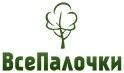 ВсеПалочки
