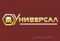 Универсал
