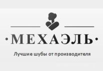 Мехаэль