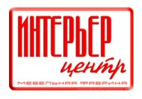 Интерьер-Центр