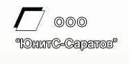 Юнит С-Саратов