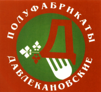 Давлекановский комбинат мясных полуфабрикатов