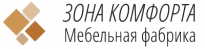 Зона Комфорта