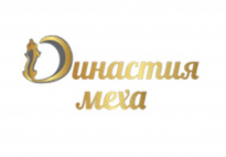 Династия