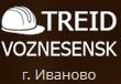 Трейд