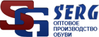 Serg
