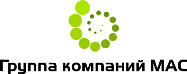 МАС