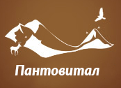 Пантовитал