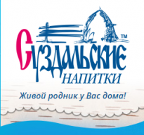Суздальские напитки