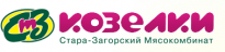 Стара-Загорский мясокомбинат