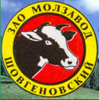 Шовгеновский