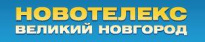 Новотелекс