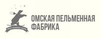Омская пельменная фабрика