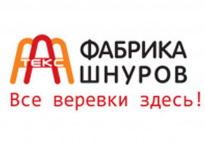 Челябинский канатно-веревочный завод