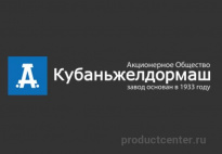 Кубаньжелдормаш