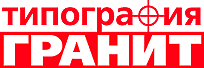Гранит