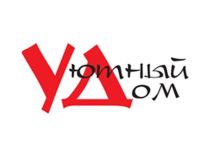 Уютный Дом