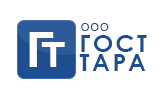 ГостТара