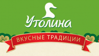 ТД Утолина