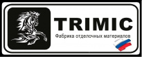Фабрика отделочных материалов Trimic