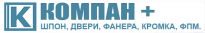 КОМПАН Плюс