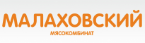 Малаховский мясокомбинат