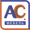 АС-Мебель