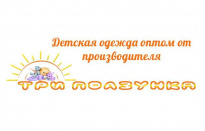 Три ползунка