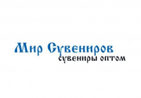 Мир Сувениров