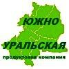 Южно-Уральская продуктовая компания
