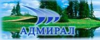 Адмирал