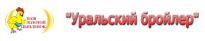 Уральский бройлер