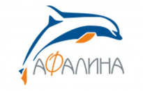 Афалина