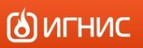 Игнис
