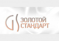 Золотой Стандарт