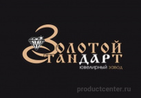 Золотой стандарт