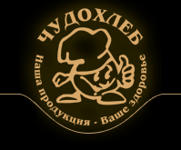 Кирово-Чепецкий Хлебокомбинат