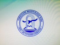 Источники Кавказа