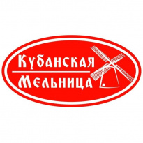 Кубанская мельница