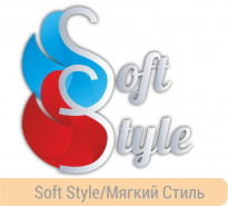 Мягкий Стиль