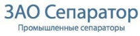Сепаратор