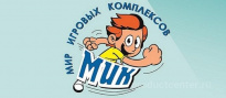 Мир Игровых Комплексов