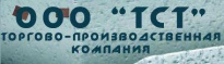 ТСТ