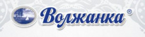Ундоровский завод минеральной воды Волжанка