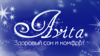 Авита