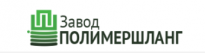 Завод ПолимерШланг