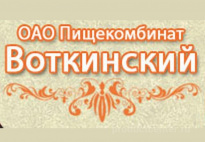 Воткинский