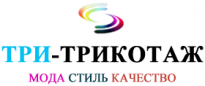 Три-трикотаж