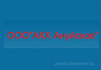 Европа Авто