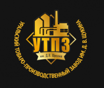 Уральский товаро-производственный завод им. Д.В.